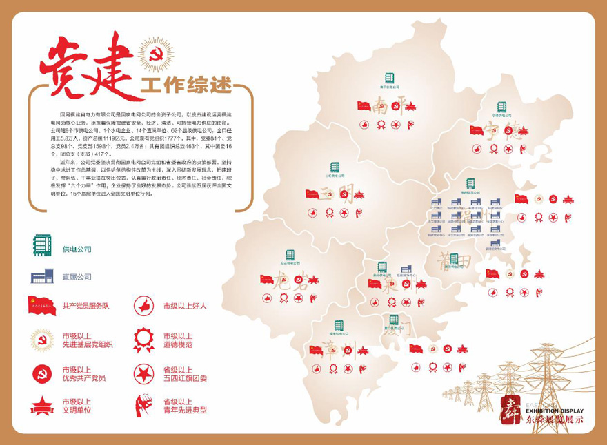 &#20113;&#24320;